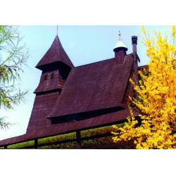 Kościół pod wezwaniem Trójcy Przenajświętszej (Palowice)